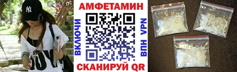 дарк нет формула  купить закладку  Санкт-Петербург  АМФ 97% 