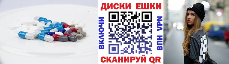 Ecstasy TESLA  наркота  kraken рабочий сайт  Санкт-Петербург 