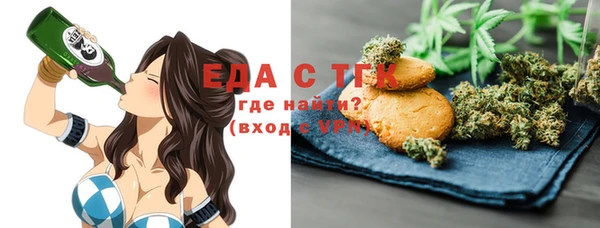 дживик Новозыбков