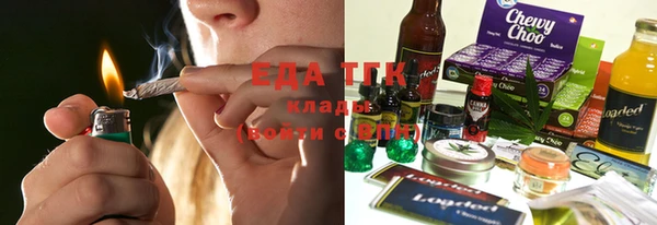 экстази Алзамай