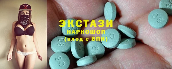 мяу мяу мука Алексин
