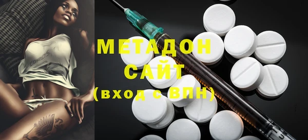 экстази Алзамай