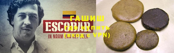 экстази Алзамай
