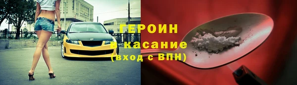 мяу мяу мука Алексин
