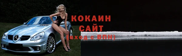 экстази Алзамай