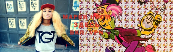 мяу мяу мука Алексин