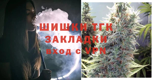 трава Алексеевка