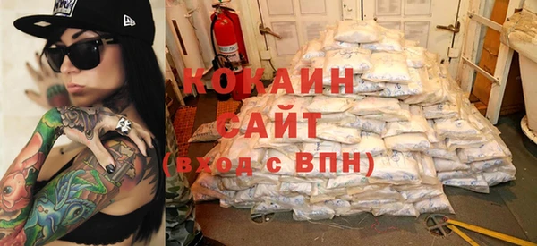 экстази Алзамай