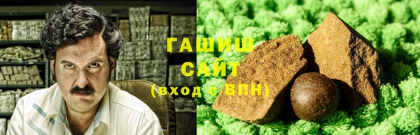 экстази Алзамай