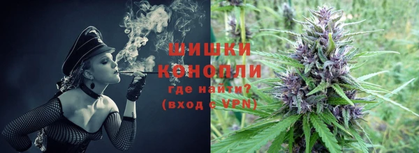 экстази Алзамай