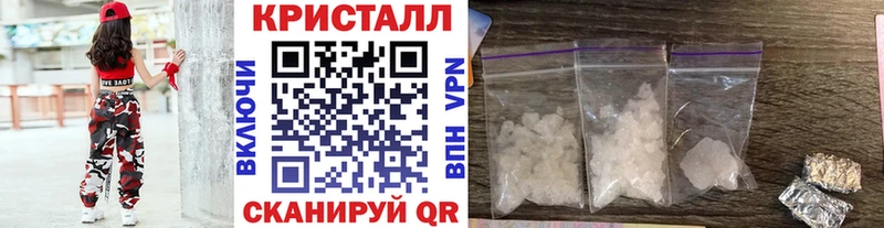 МЕТАМФЕТАМИН мет  цены   Санкт-Петербург 